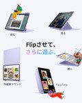 iPad Air 13