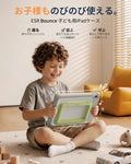 iPad 11