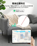Geo Digital Pencil with Built-in Find My - Pink  Product type