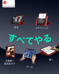 iPad  Air 13インチ（M4）2026 Shift マグネットケース - レッド  Product type