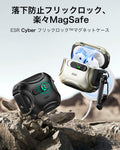AirPods 5 Cyber FlickLock Magnetic Case - Titanium  Product type