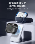 AirPods 5 Cyber Tough Magnetic Case - Black  Product type