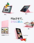 iPad Air 11