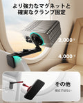 Airplane Phone Holder Mount (HaloLock) - Black  Product type