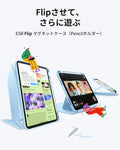 iPad 11