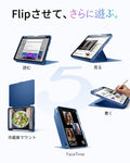 iPad Air 11