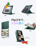 iPad Air 13