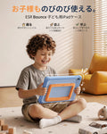 iPad 11