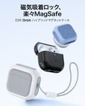 AirPods 5 Orbit Hybrid Magnetic Case - White  Product type