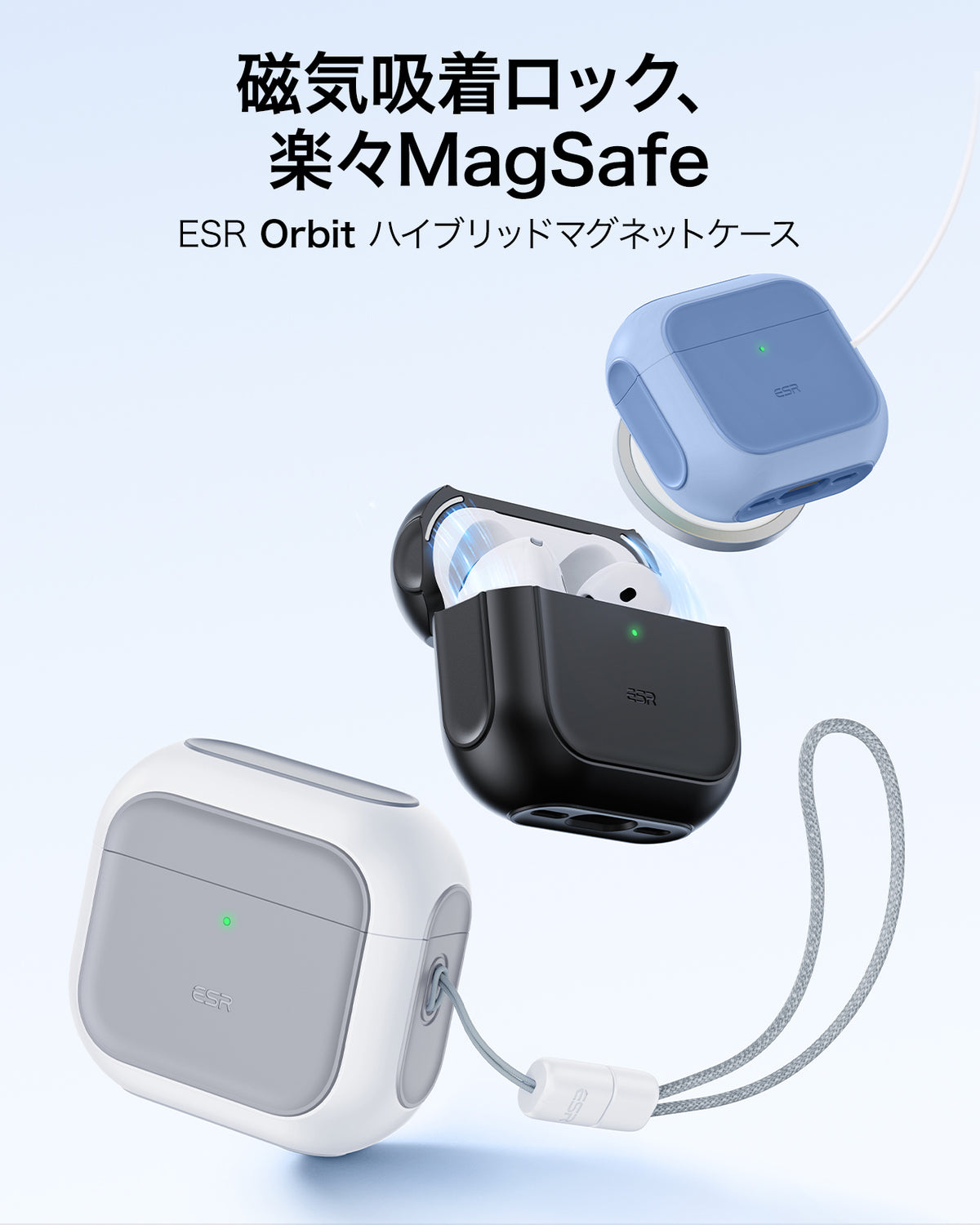 AirPods 5 Orbit Hybrid Magnetic Case - White  Product type