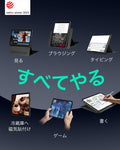 iPad Air 13