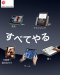 iPad 11