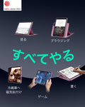 iPad Pro 13ʺ (2025) Shift Magnetic Case- Pink  Product type