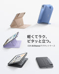 iPad mini (A19 Pro)用 AirStance マグネットケース - サンド  Product type