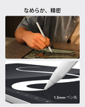 iPad 10.9インチ(第10世代) 2022用 Shiftキーボードケース（ホワイト）＆デジタルペンシル- JP配列 - ホワイト  Product type