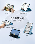 iPad Air 11ʺ (2024), Air 10.9ʺ (5th/4th Gen) Rebound Hybrid Case 360 - Sky Blue  Product type