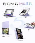 iPad Air 13インチ (M4) 2026 Flipマグネットケース（スタイラスホルダー付き）- ライトパープル  Product type