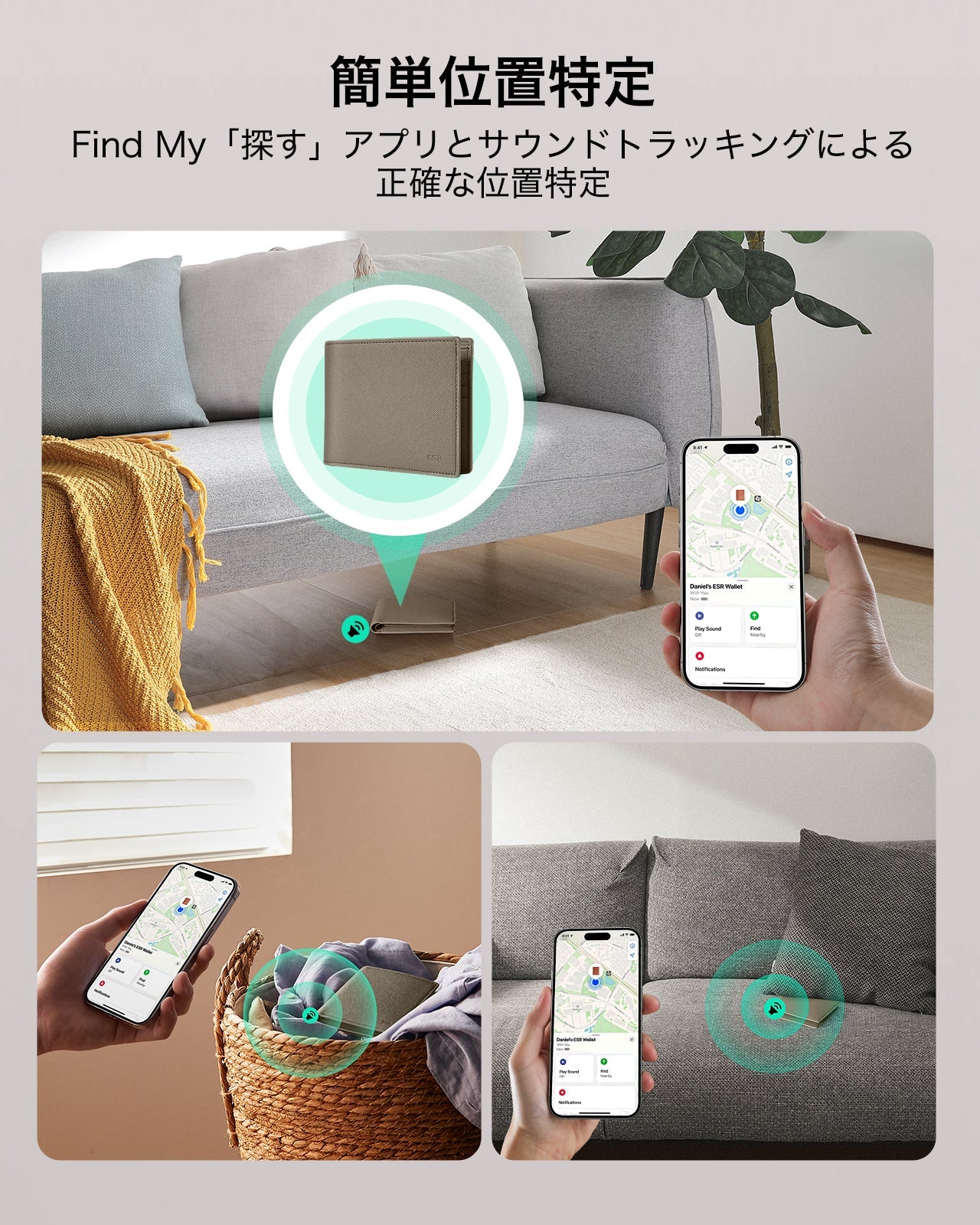 Geo Wallet with Find My - Elephant Gray  Product type