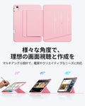 iPad Air 13