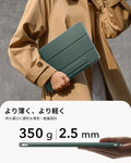 iPad Air 13インチ (M4) 2026 Reboundマグネットケース - グリーン  Product type