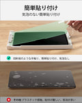 iPad Air 13