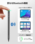 Geo Digital Pencil with Built-in Find My - Black  Product type