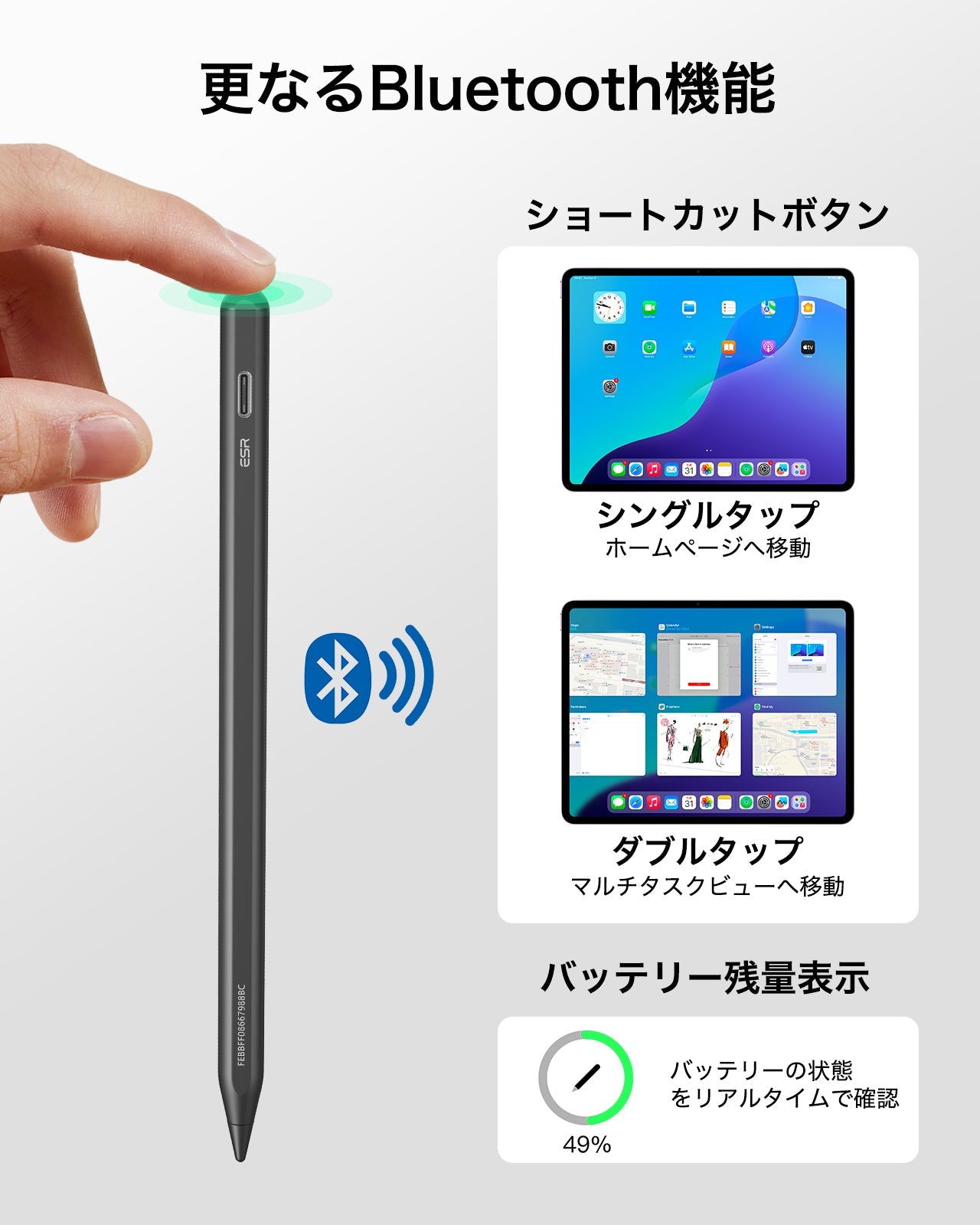 Geo Digital Pencil with Built-in Find My - Black  Product type