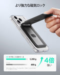 Grip マグネットウォレットスタンド ブラック  Product type