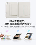 iPad Air 13