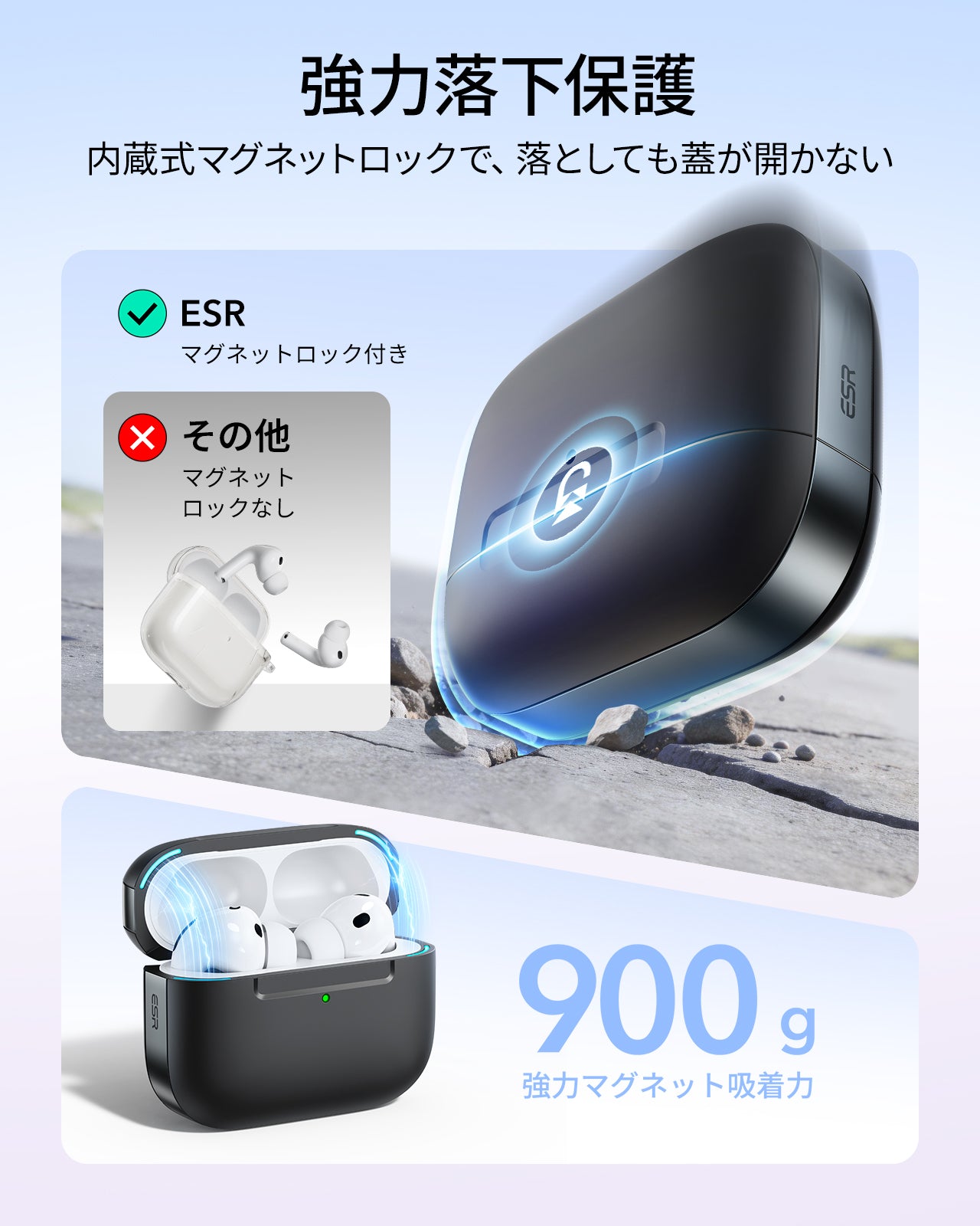 AirPods Pro 3 Pulse Lite マグネットケース - ブラック  Product type