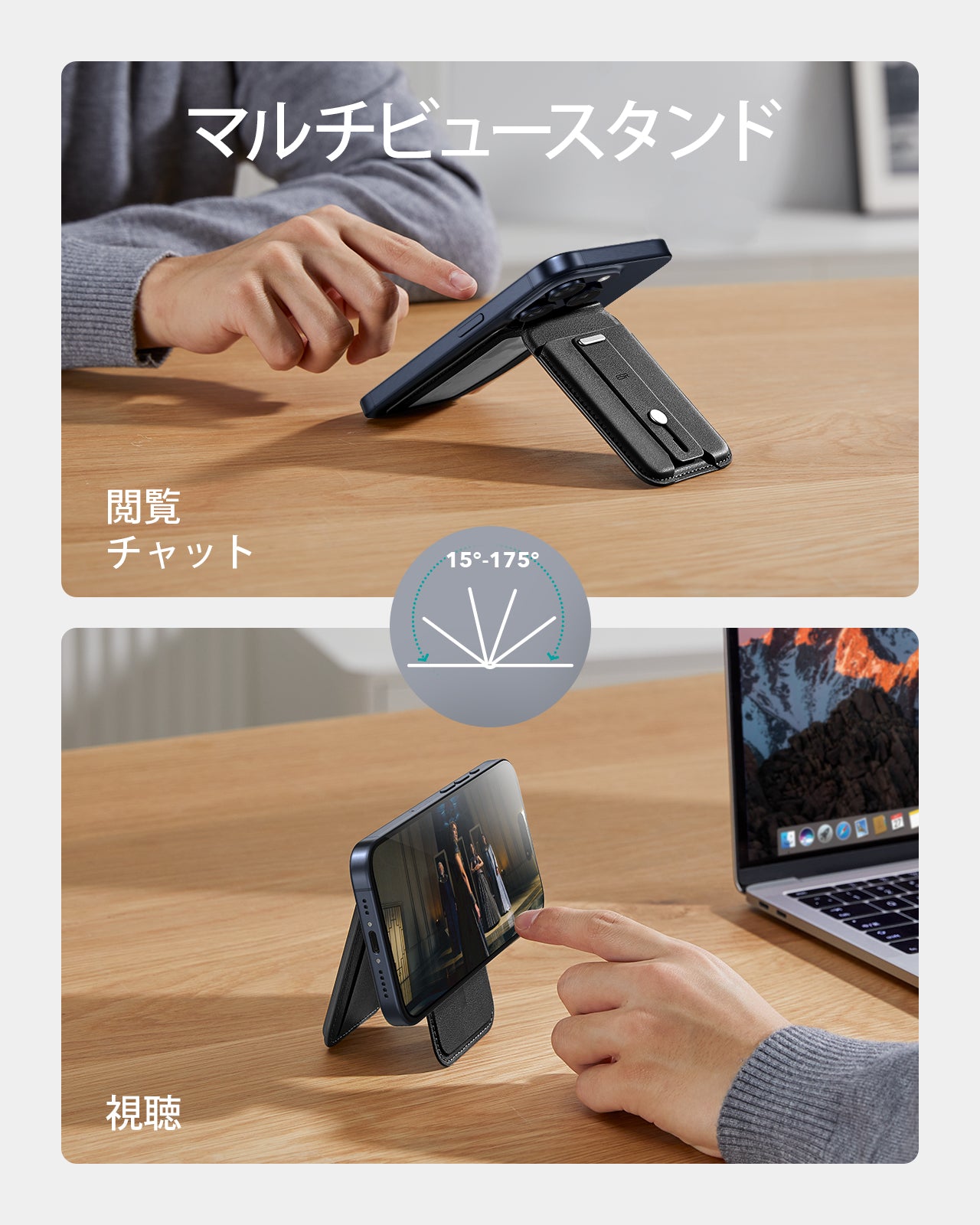 Grip ウォレットスタンド（HaloLock）ブラック  Product type