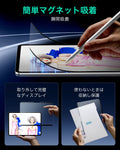 iPad Air 13