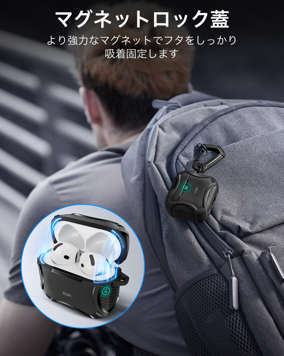 AirPods 5 Cyber Tough Magnetic Case - Black  Product type
