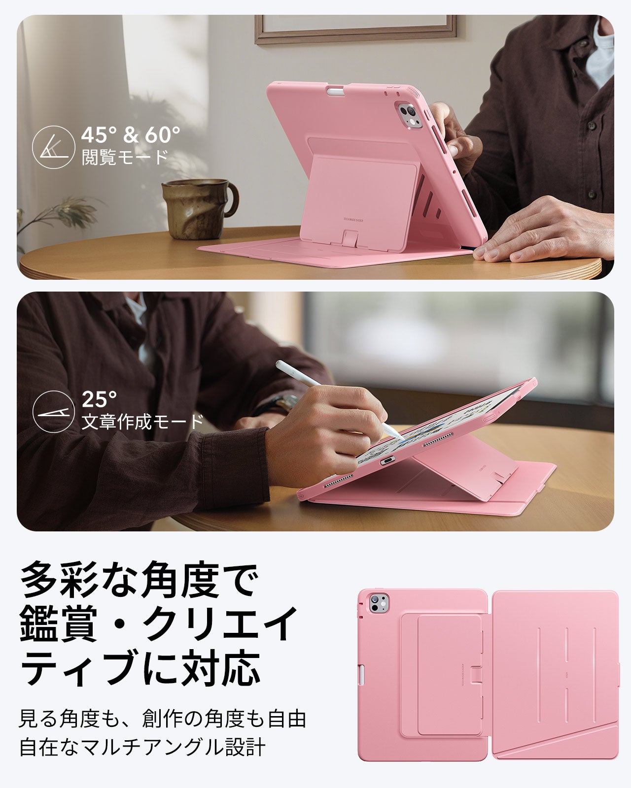 iPad Pro 13" (2025) Flip Magnetic Case with Pencil Holder - Pink  Product type