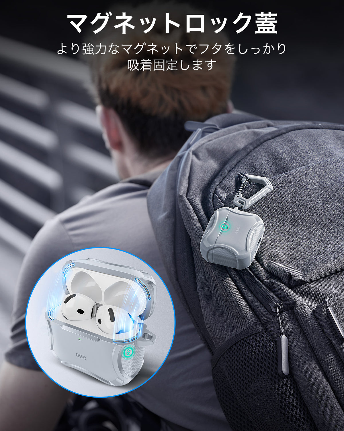 AirPods 5 Cyber Tough Magnetic Case - Gray  Product type