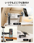 Airplane Phone Holder Mount (HaloLock) - Black  Product type