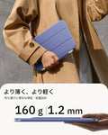iPad mini (A19 Pro) Rebound Magnetic Case - Lavender  Product type