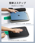 iPad 11