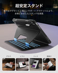 iPad 10th Generation Shift Magnetic Case - Black  Product type