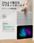 iPad Pro 13ʺ (2024) Rebound Magnetic Case - Grey  Product type