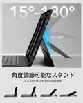 iPad Pro 13インチ（2024年）Ascendキーボードケース- ブラック  Product type