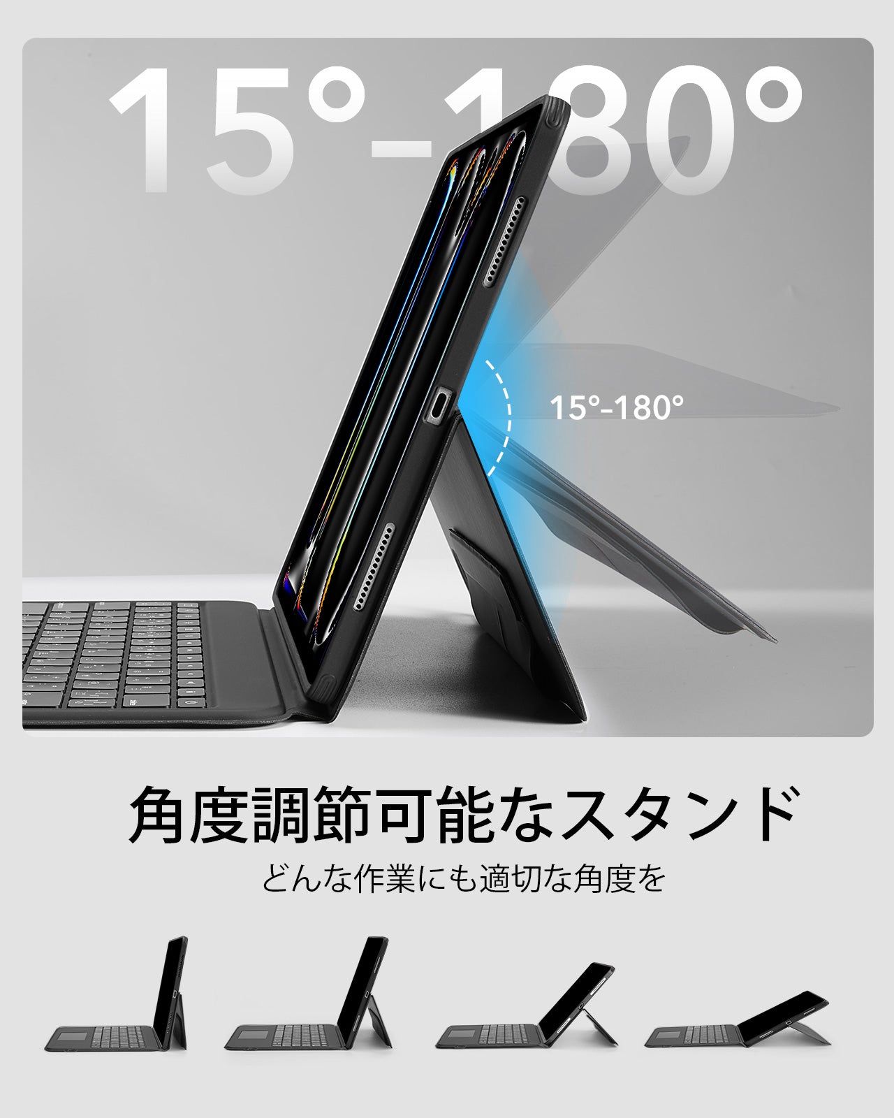 iPad Pro 13インチ（2024年）Ascendキーボードケース- ブラック  Product type