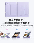 iPad Air 11