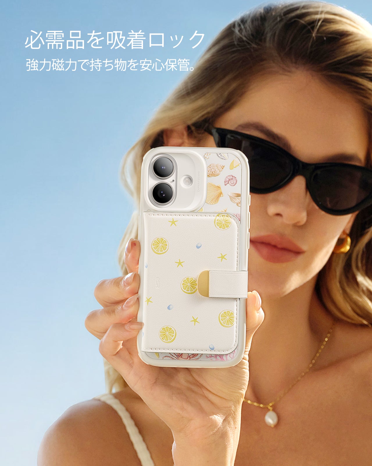 Aura クラッチ マグネットカードケース - コースタル・サマー  Product type