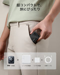 Xtend 45W 巻き取り式ケーブル充電器 ブラック - JPプラグ  Product type