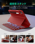 iPad Pro 13ʺ (2025) Shift Magnetic Case - Red  Product type