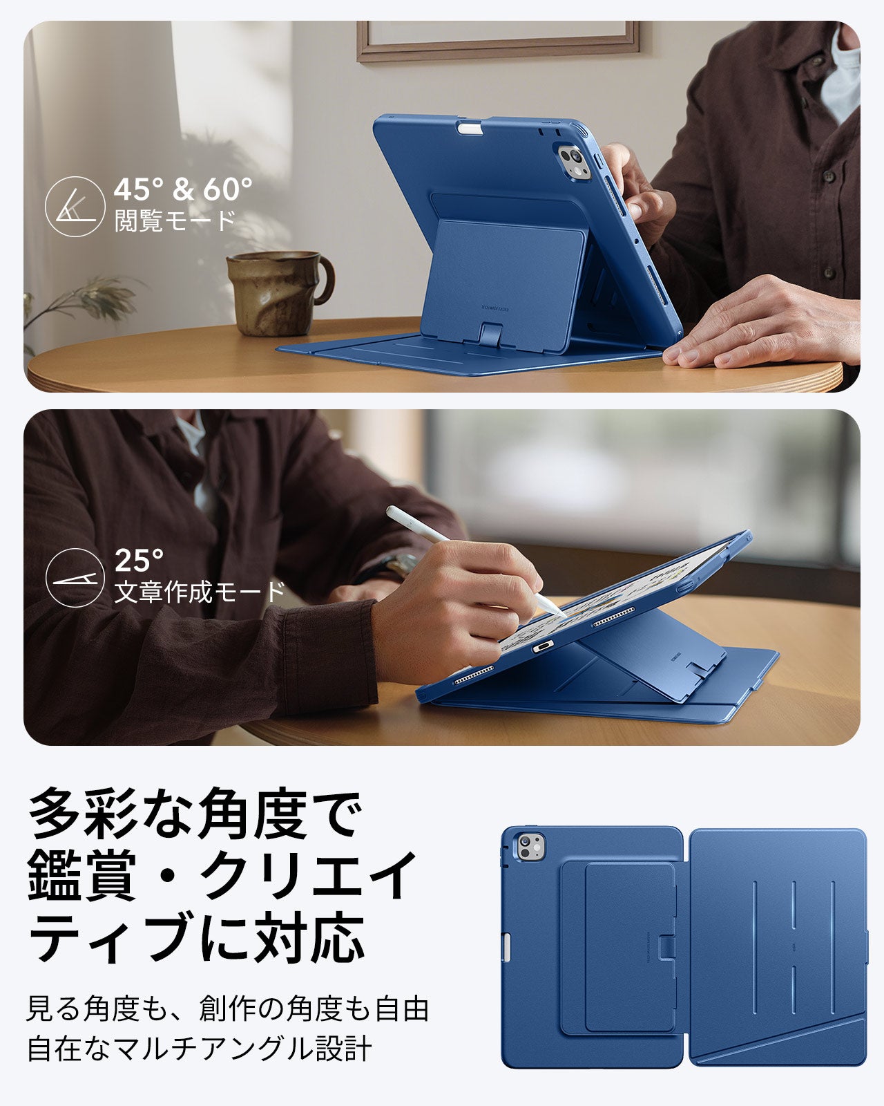 iPad Pro 11" (2025) Flip Magnetic Case with Pencil Holder - Navy Blue  Product type