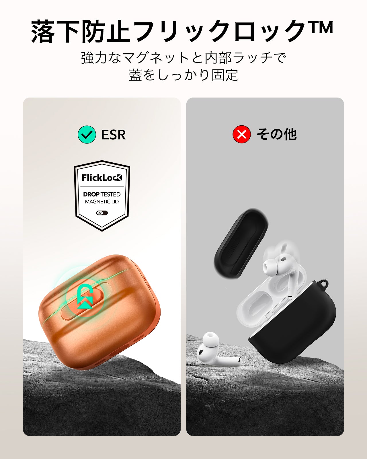 オレンジ AirPods Pro 3 MagSafe充電対応ケース、ストラップ付き｜ESR