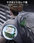 AirPods 5 Cyber Tough Magnetic Case - Green  Product type