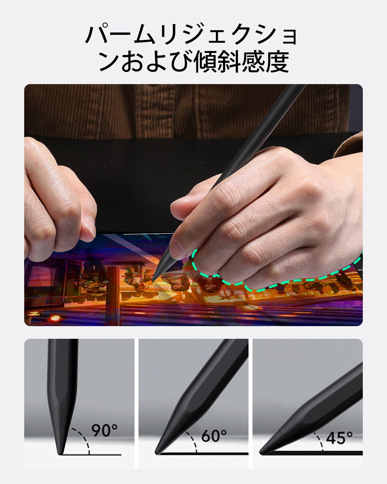 iPad Air 11インチ (M4) 2026用 Flexキーボードケース(脱着可能)＆デジタルペンシル - JPレイアウト(ダークグレー)＆ペンシル(ダークシルバー)  Product type